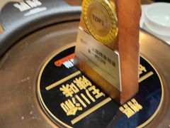 -烤匠麻辣烤鱼(万象城店)