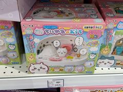 -TOYSRUS玩具反斗城(苏州中心店)