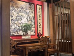 -快活林精品酒楼