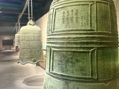 -大钟寺古钟博物馆