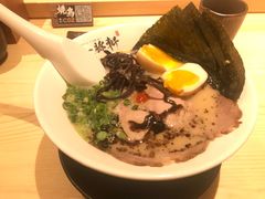 -一豚轩·烧鸟·豚骨拉面(五四路店)