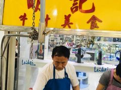 -明记牛杂(新马路分店)