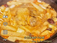 -菌乡缘·野生菌蒸汽鱼火锅(江边夜市店)