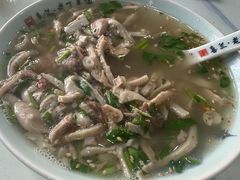 -清真喜兰老丁羊汤特色小吃