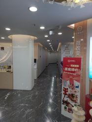 -重庆军美医疗美容医院