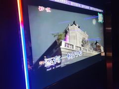 -温莎KTV(国贸店)