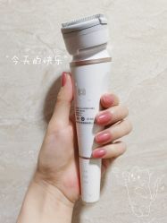 -蔓霏美学生活沙龙