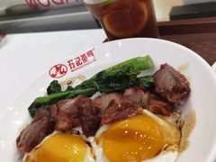 -孖记茶档·热腾茶餐(荔湾领展广场店)