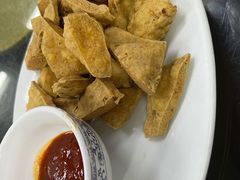 炸金砖-协和菜馆(凤凰街店)