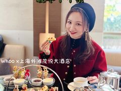 -上海外滩茂悦大酒店