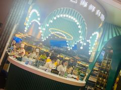 -圣罗巴海鲜自助(黑金店)