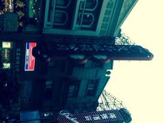 iphone_upload_pic-茂昌眼镜(南京东路店)