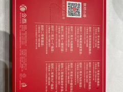 -靓虾二哥长沙地标小龙虾(五一广场店)