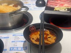 -湯島涮小火锅(余姚五彩城店)