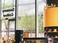 -Seesaw Coffee(苏州中心店)