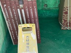 -首开·龙湖成都西宸天街