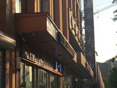 -西塔大冷面(市府大路店)