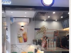 门面-CoCo都可(中闽嘉禾店)
