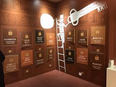 -歌斐颂巧克力小镇