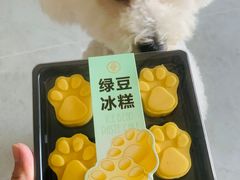 -爱达乐面包生日蛋糕(温江新尚天地店)