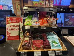-COSTA COFFEE(西直门店)