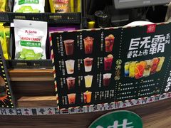 -美芝莲(领展购物广场中关村店)