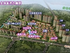 -徐家鸭子·非遗烤鸭(汇景店)