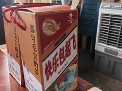 -包整·丝娃娃(一览甲秀楼风景店)