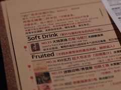 -MEDISN·药厂