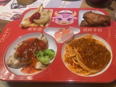 -杯子红牛排(南庄吉利广场店)