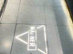 -Manner Coffee(港汇恒隆广场店)