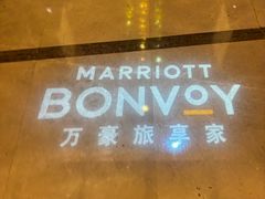 -广交会威斯汀酒店