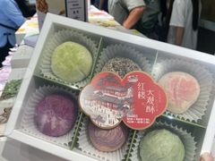 -好一朵茉莉花(老门东店)