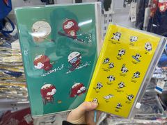 -千纸鹤办公文具超市