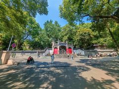 -九华山公园