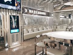 -3号仓库·创意中国菜(嘉兴龙鼎万达店)