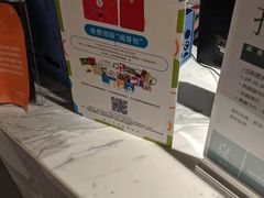 -覔书店(壹方城店)