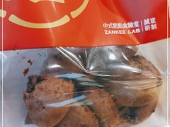 -詹记桃酥(宿州路店)