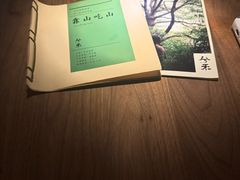 -兮禾酒馆(护国路店)