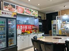 -香满锅老北京羊蝎子火锅·家常菜(新街口店)