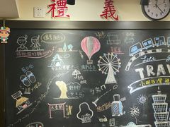 菜单-小明同学(三里屯店)