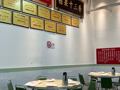 -刘栋梁大排档(淮海东路店)