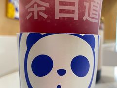 -砂之船奥特莱斯(合肥店)