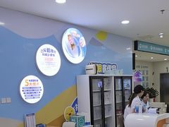 -成都新视界眼科医院·近视手术·儿童近视