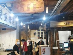 -盟重烧烤(东瓜山创始店)