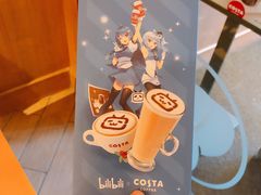 -COSTA COFFEE(新奥购物中心店)