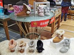 -优客城市奥莱