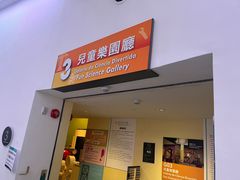-澳门励庭海景酒店