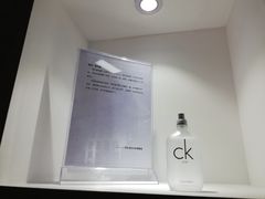 -深圳失恋博物馆再见前任(汇商名苑店)