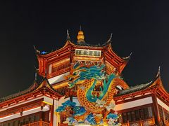 -豫园